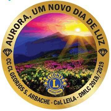 logo dmlc 2108 2019