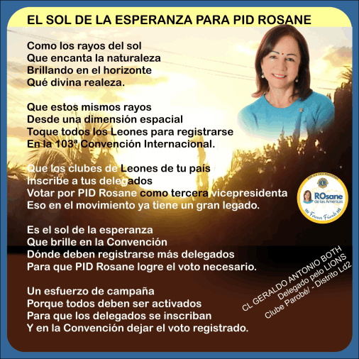ROsane
